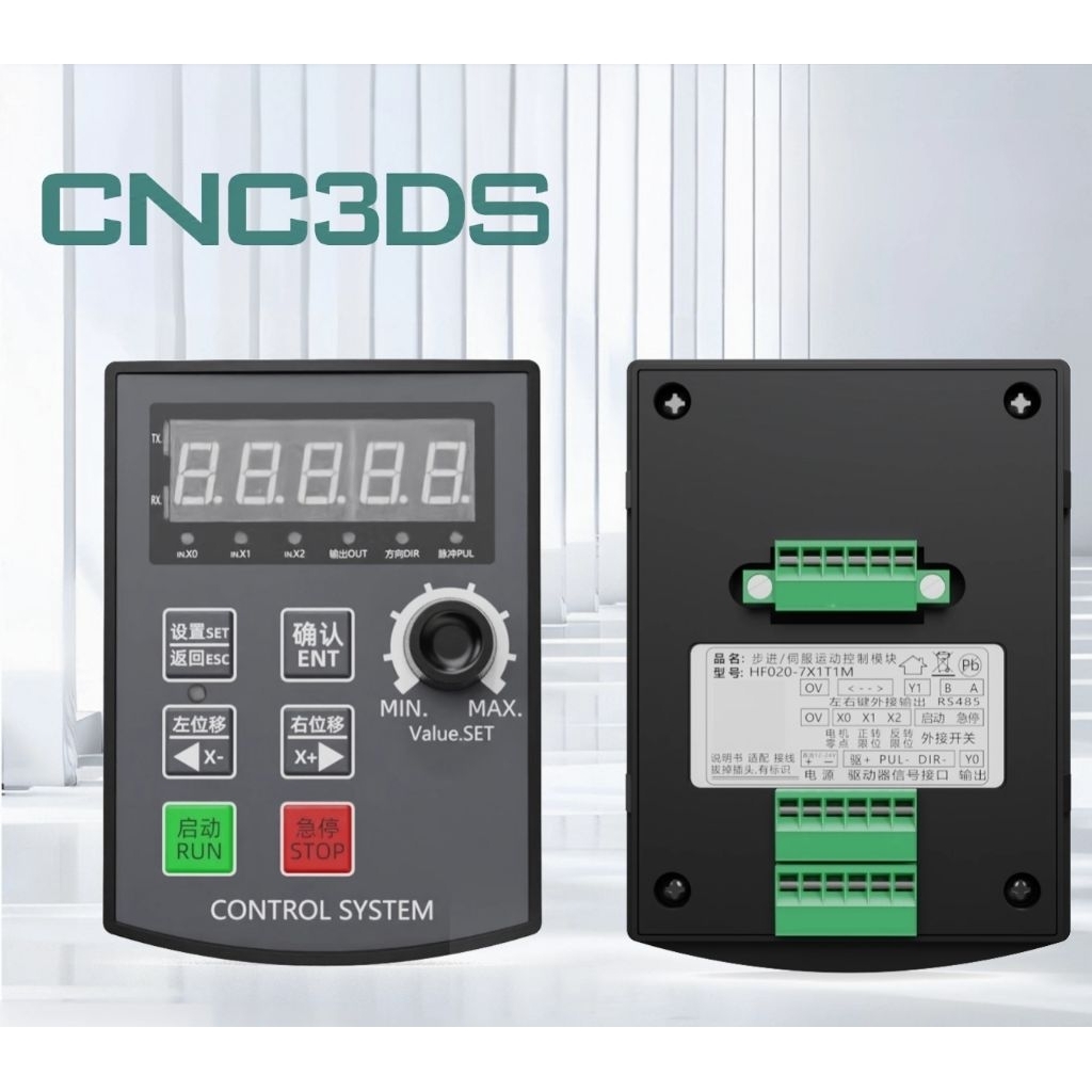 HF020 Mạch điều khiển động cơ bước / servo truyền thông RS485