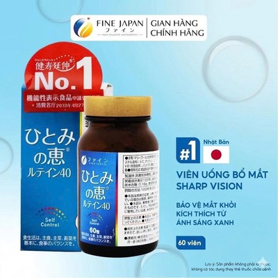 Viên uống bổ mắt Sharp Vision Fine Janpan bảo vệ mắt khỏi kích thích từ ánh sáng xanh lọ 60 viên