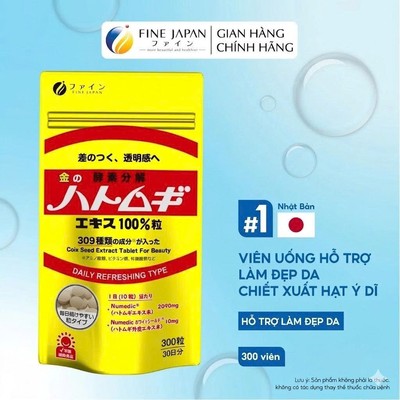 Viên uống hỗ trợ làm đẹp da chiết xuất hạt Ý Dĩ Coix Seed Extract Tablets gói 300 viên