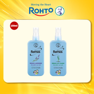Xịt Xua Muỗi Remos Lavender/ Sả Chanh 150ml