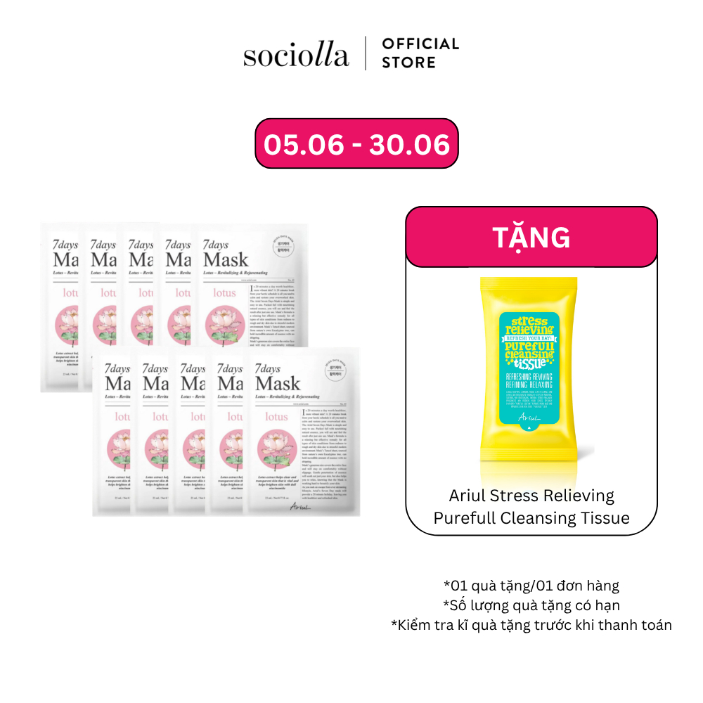 Combo Mặt Nạ Hoa Sen Ariul 7 Days Mask Lotus N 23ml