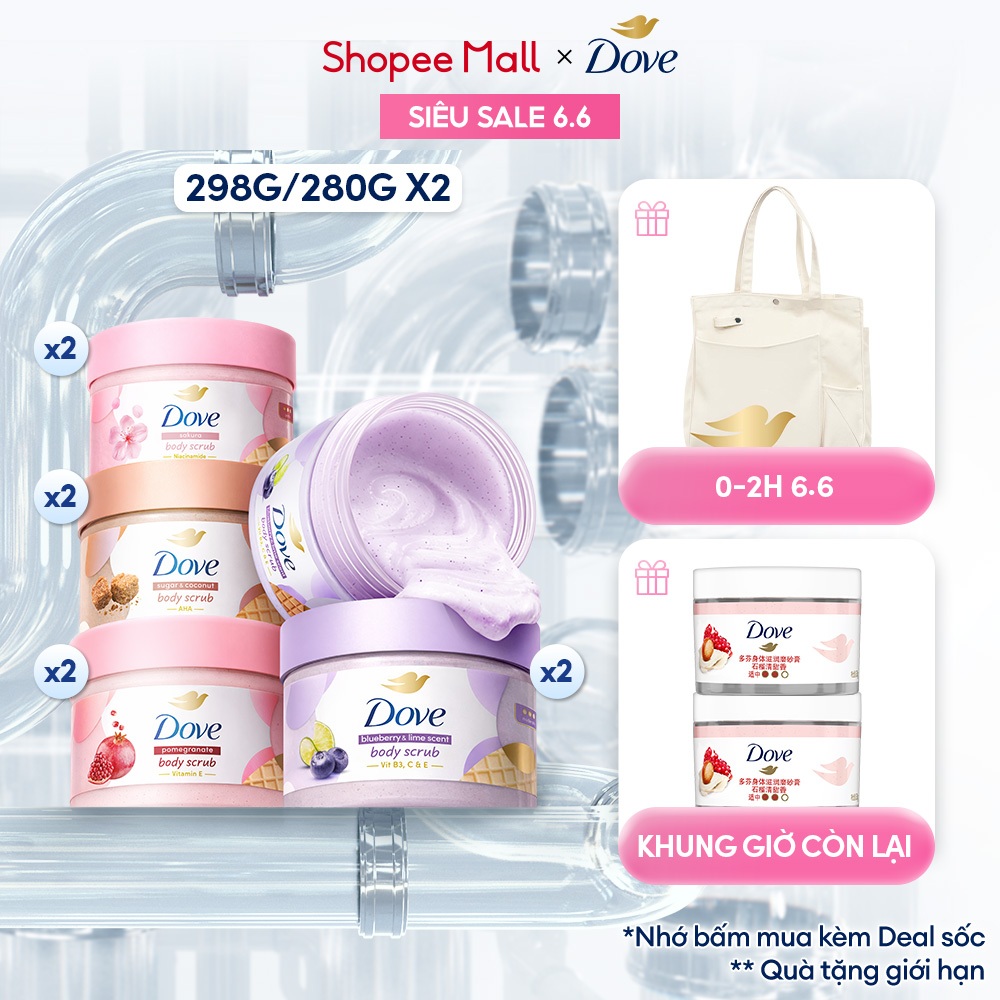 [MẪU MỚI 2026] Combo 2 Tẩy Da Chết Dưỡng Ẩm Toàn Thân Dove 280g | BigBuy360 - bigbuy360.vn