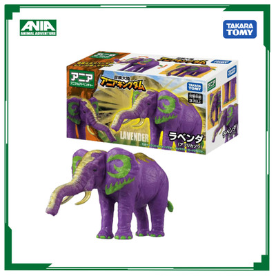Mô hình Động Voi Châu Phi Ania Kingdom 957713 Lavenda  Fullbox Chính Hãng Takara Tomy - Victoys