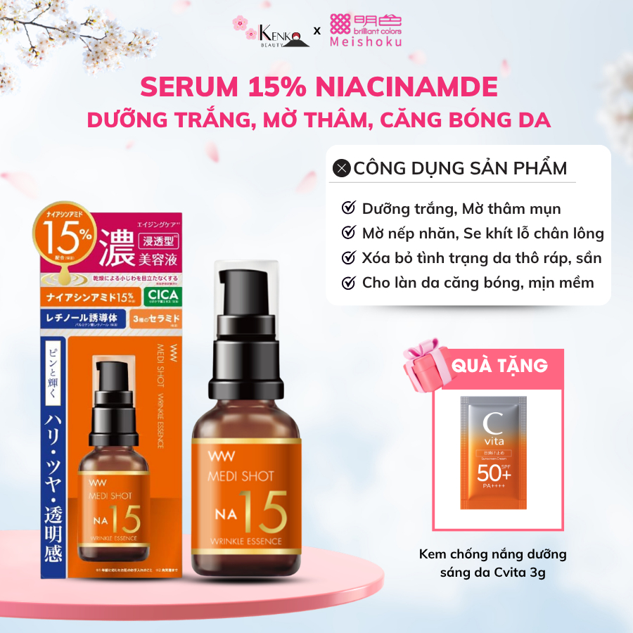 Serum Dưỡng trắng Giảm nhăn và Chống lão hóa toàn diện 15% Niacinamide MEISHOKU MEDISHOT NA15