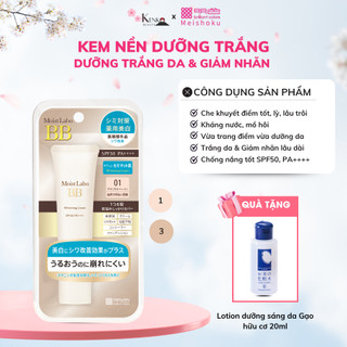 BB Cream Trang Điểm Làm Trắng Cải Thiện Nếp Nhăn MEISHOKU Moist-Labo BB