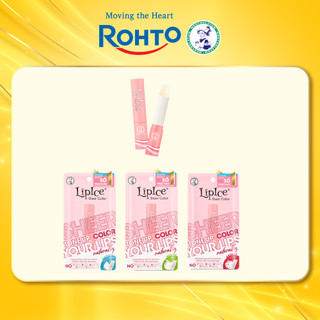 Son Dưỡng Môi Lipice Sheer Color Chuyển Màu Sắc Hồng Tự Nhiên 2.4g