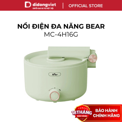 Nồi Điện Đa Năng Bear DRG-C16Z1 (MC-4H16G) - 800W, Chống Dính, Tay Cầm Gấp Gọn - Hàng Chính Hãng