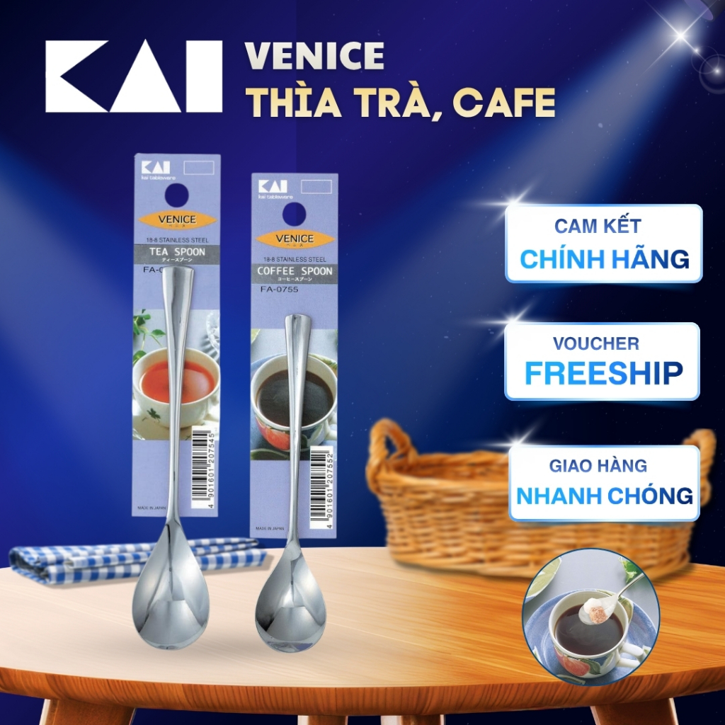 Thìa cà phê thìa uống trà mini cao cấp bằng inox Nhật Bản Kai Venice Coffee Spoon and Venice Tea Spo