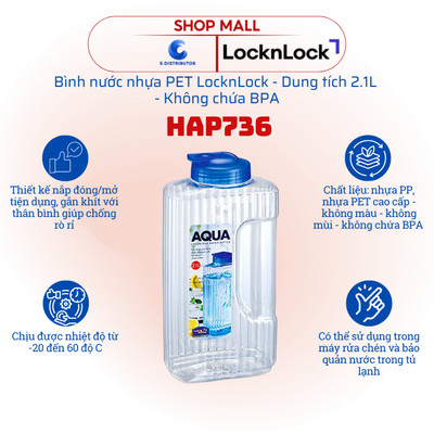 [HỎA TỐC] Bình nước Pet LocknLock HAP736 - Dung tích 2.1L - Hàng chính hãng