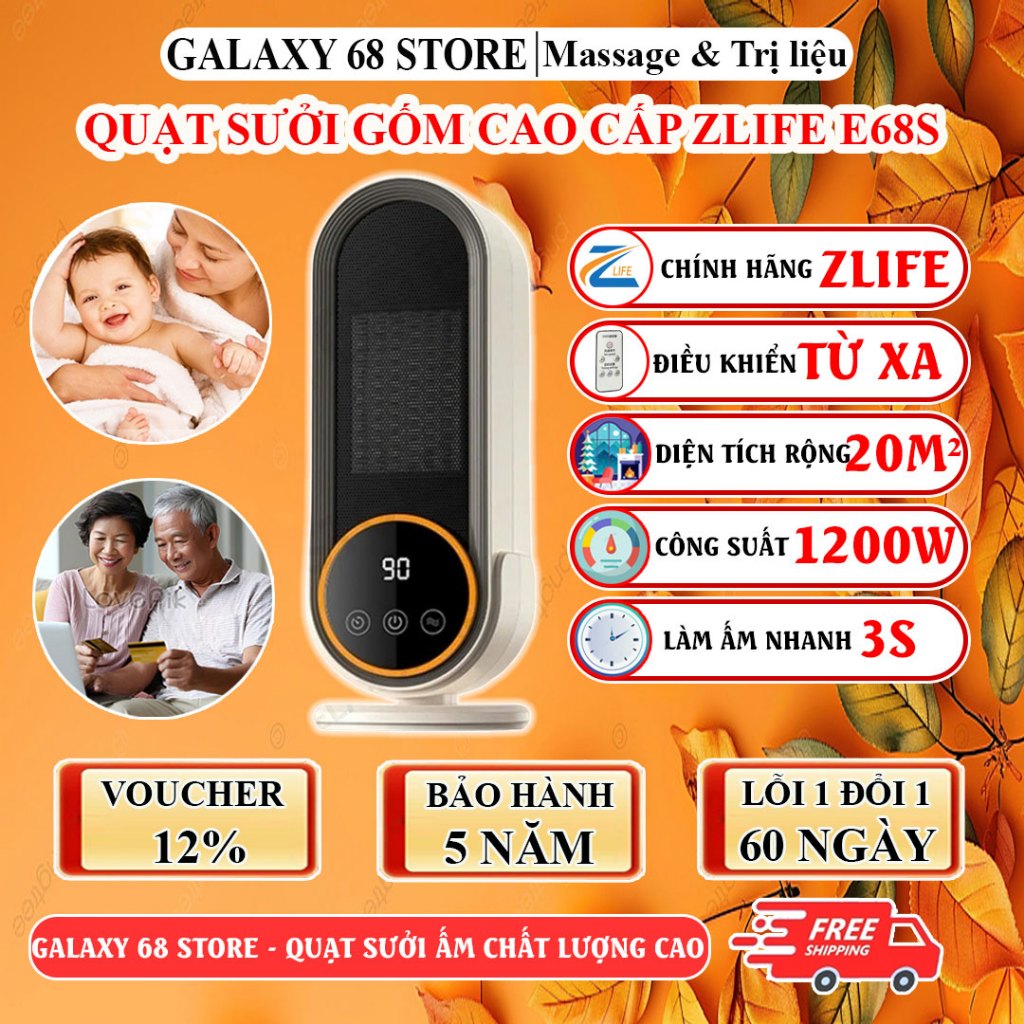 Quạt Sưởi Cho Bé Cao Cấp E68S, Máy Sưởi Gốm 1200W Công Suất Lớn, Để Bàn Di Động, Làm Ấm Nhanh