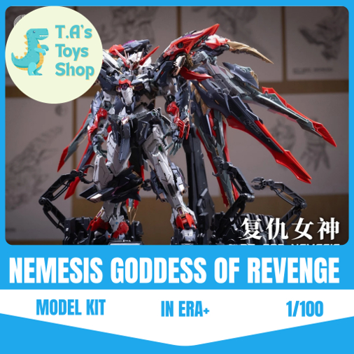 [HÀNG SẴN] Mô Hình Lắp Ráp 1/100 NEMESIS RT-002 Infinite Dimension bản nội địa