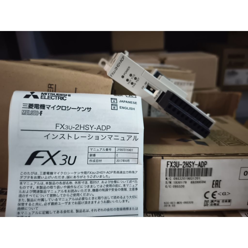 MODULE FX3U-485ADP-MB, FX3U-232ADP-MB, FX3U-4DA-ADP FX3U-2HSY-ADP Mô đun cho Mitsubishi PLC FX3U Tự 