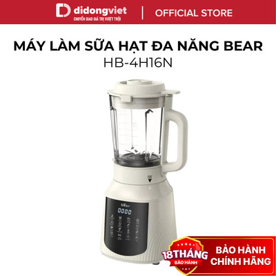 Máy Làm Sữa Hạt Đa Năng 1.5L Bear PBJ-C16Q8 (HB-4H16N) - Xay Nấu Đa Năng, Chống Ồn - Hàng Chính Hãng