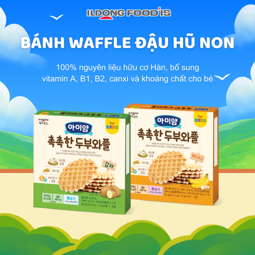 [Quỳnh Anh Wiki]  Bánh Waffle ăn dặm đậu hũ non Ildong Hàn Quốc dành cho bé hộp 64g