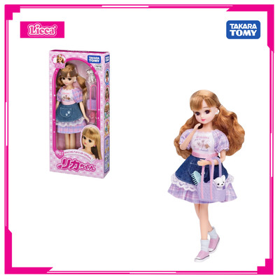 Mô hình búp bê Licca LD-07 Petsitter Licca 912835 Fullbox Chính hãng TakaraTomy - Victoys