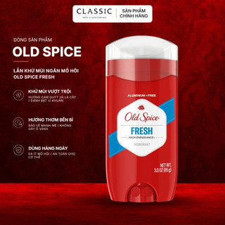 Lăn Khử Mùi Old Spice 85g