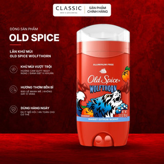Lăn Khử Mùi Old Spice 85g
