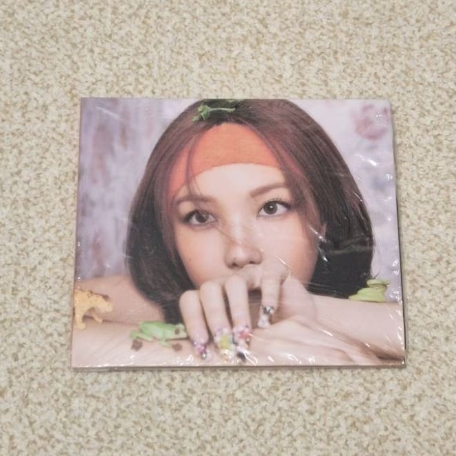 Nayeon mini album NA digipack ver (seal)
