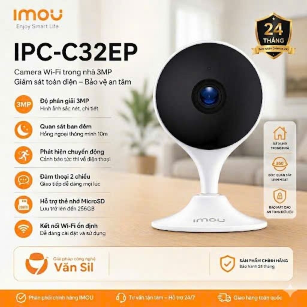 Imou C32EP