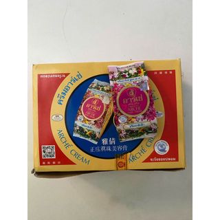 Combo 24 lọ kem sâm arche