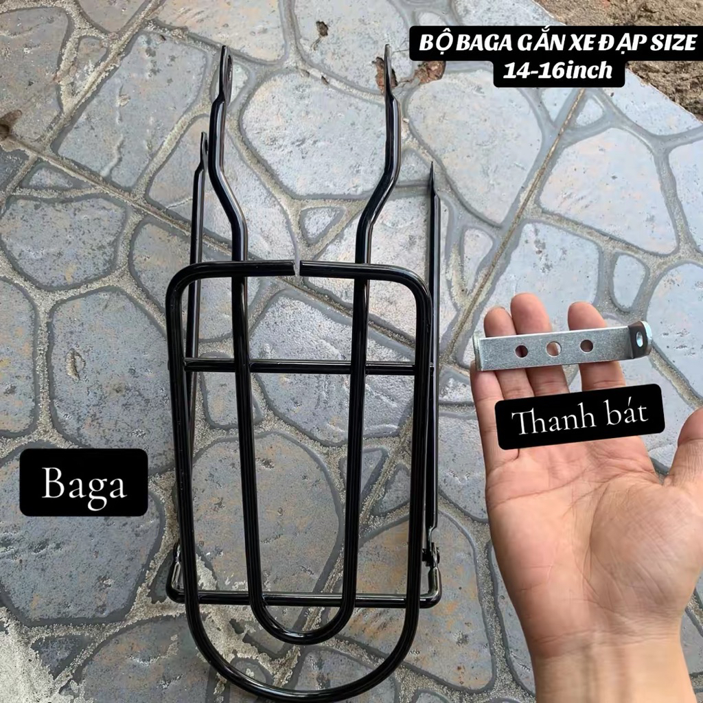 COMBO Baga xe đạp và thanh bát gắn baga cho xe đạp trẻ em 14-16inch