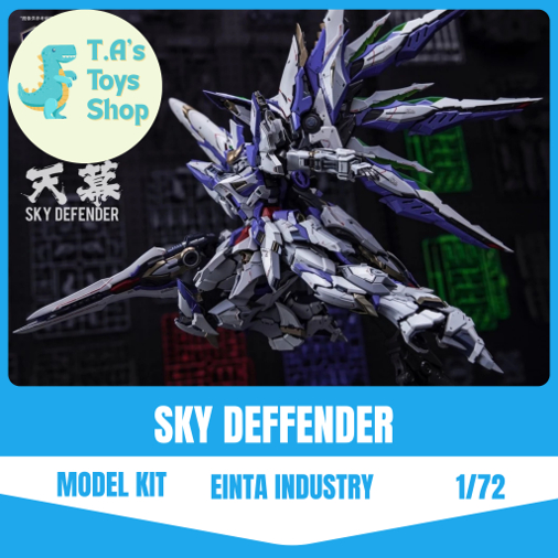 [HÀNG SẴN] SKY DEFENDER - THIÊN MỤC CHÍNH HÃNG EINTA INDUSTRIES