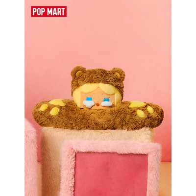 POP MART POP BEAN Fluffy & Cozy Series-CRYBABY Multi-functional Blanket