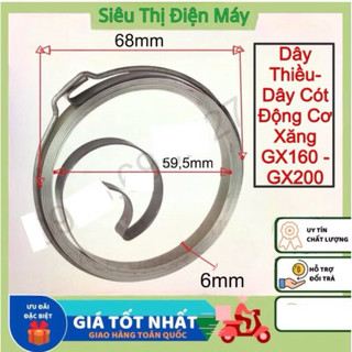 Dây Thiều - Cót Động Cơ Xăng 5.5 - 6.5HP / GX160- GX200