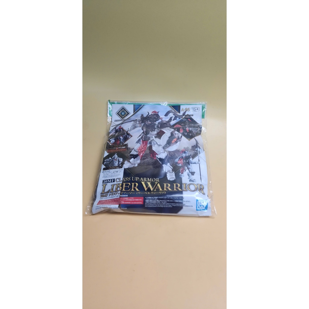 (MÔ HÌNH NEW) 30MF CLASS UP ARMOR LIBER WARRIOR BẢN NEW