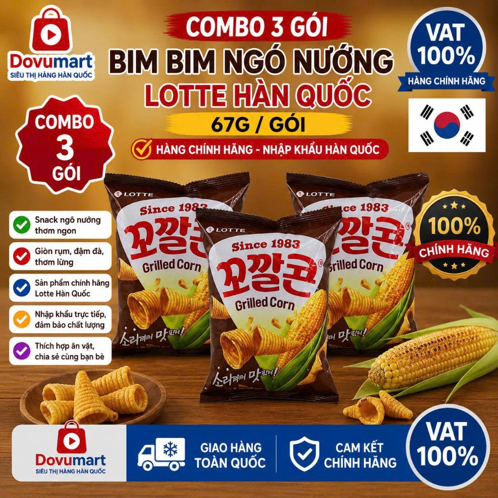Combo 3 Gói Bim Bim Ngô Nướng (Snack Ngô Nướng) Lotte Hàn Quốc Gói 67G / 롯데)꼬깔콘new(군옥수수맛)
