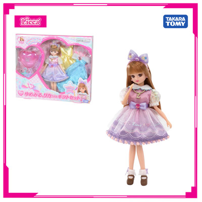 Mô hình búp bê Licca LD-01 Dreaming Licca Gift Doll Set 204756 Fullbox Chính hãng TakaraTomy - Victoys