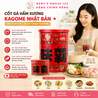 Nước cốt gà hầm xương kagome nhật bản