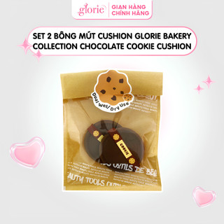 Set 2 Bông Mút Cushion Glorie Bakery Collection Chocolate Cookie Cushion