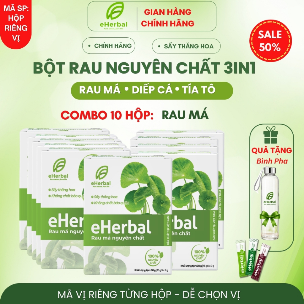 [COMBO SỈ] Bột rau má nguyên chất Eherbal - detox thanh mát giải nhiệt, tăng đề kháng, giải khát