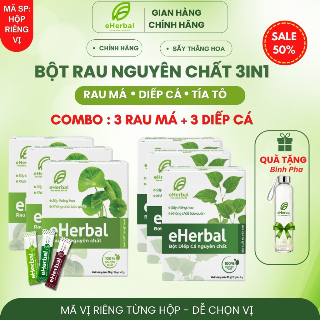 [3 Rau Má + 3 Diếp Cá + Bình]  Bột rau Detox3in1 rau má diếp cá ,tía tô Eherbal - Hộp 15 gói