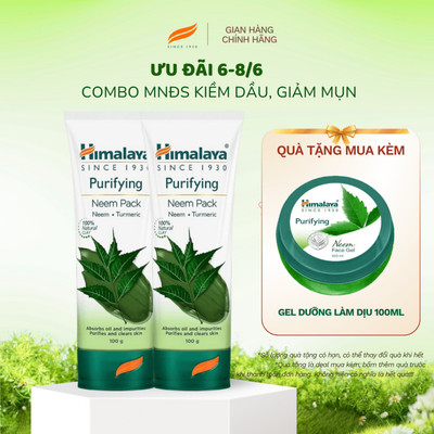 COMBO 2 Mặt nạ đất sét làm sạch dầu thừa, sợi bã nhờn Himalaya Neem Face Pack 100ml x2