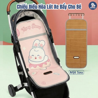 Chiếu Mây Điều Hòa Lót Xe Đẩy Cho Bé GutyKids Đệm Lót Xe Đẩy 2 Mặt Gấp Gọn Thoáng Khí Kèm Dây Cố Định