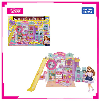 [Hộp móp] Mô Hình Ngôi Nhà Chung Thú Cưng Licca Pet Shared House 912828 Fullbox Chính hãng TakaraTomy - Victoys