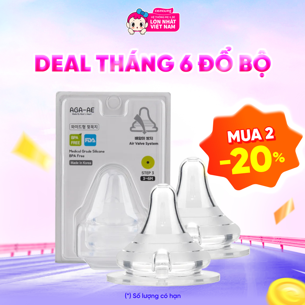 Set 2 núm ty silicone Aga-ae siêu mềm size M