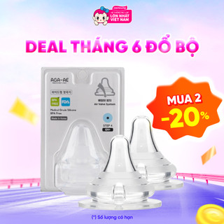 Set 2 núm ty silicone Aga-ae siêu mềm size L (6M+)