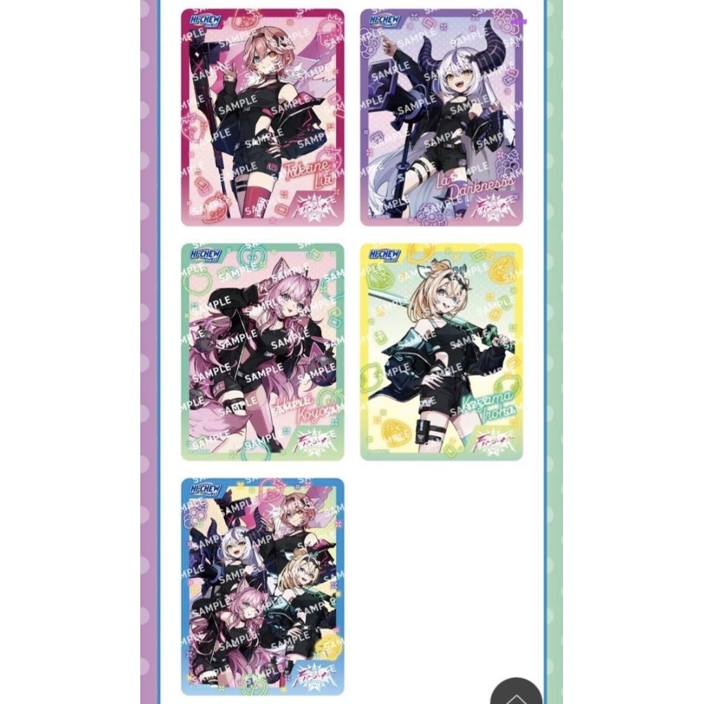 Thẻ Hololive HoloX x 7-Eleven