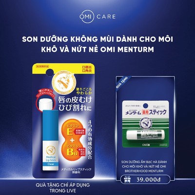 Son Dưỡng Không Mùi Chống Nứt Nẻ Môi Omi Menturm Nhật Bản (3.2g/thỏi)