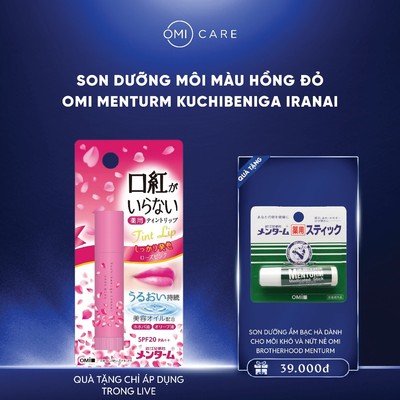Son Dưỡng Môi Màu Hồng Đỏ Chống Nắng Omi Menturm Kuchibeniga Iranai Nhật Bản (3.5g/tuýp)