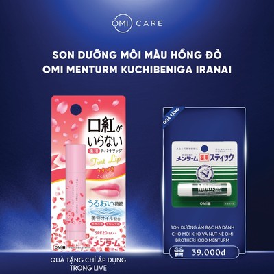 Son Dưỡng Môi Màu Hồng Cam Chống Nắng Omi Menturm Kuchibeniga Iranai Nhật Bản (3.5g/tuýp)