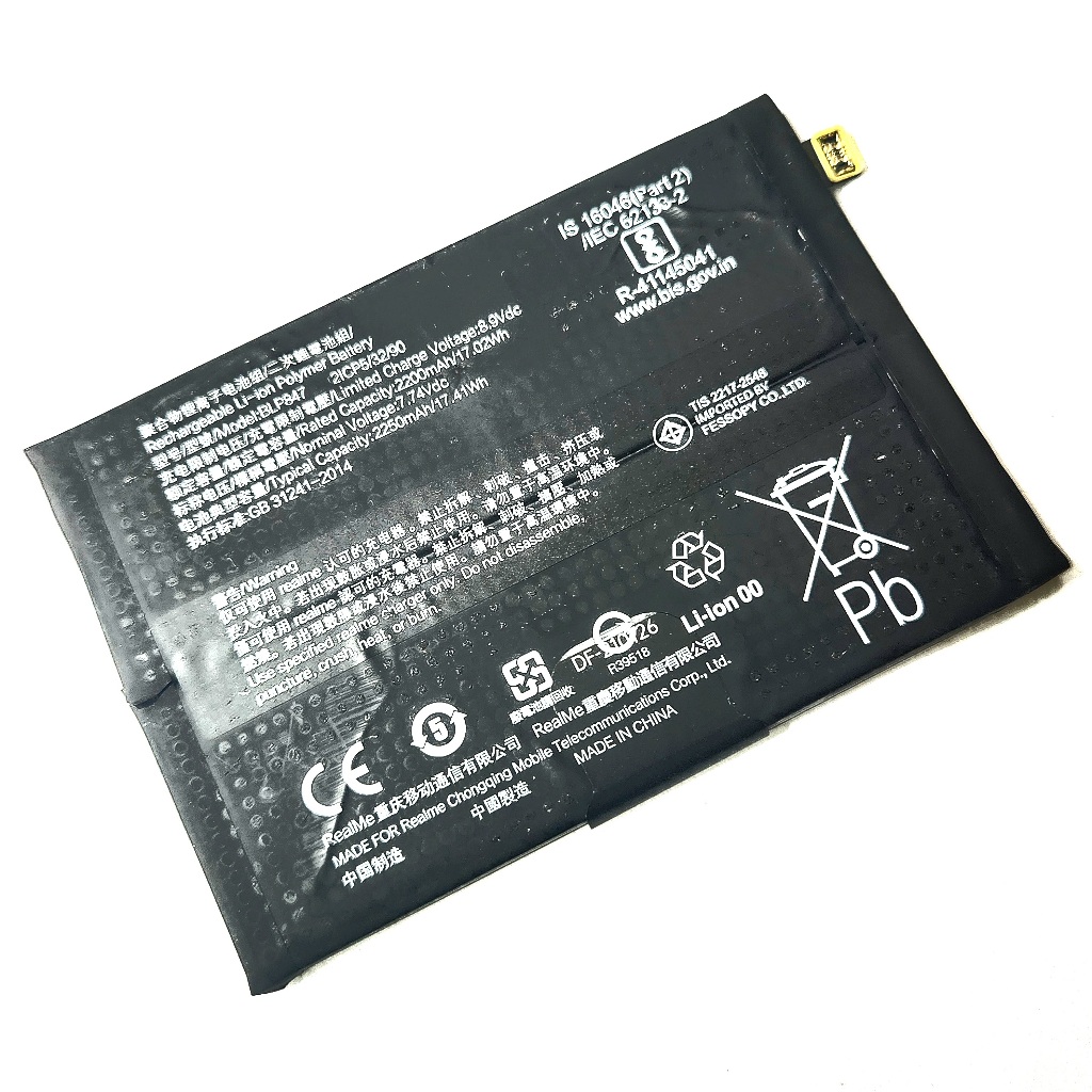 Pin BLP847 Realme X7 Pro Extreme Edition Hàng bóc máy