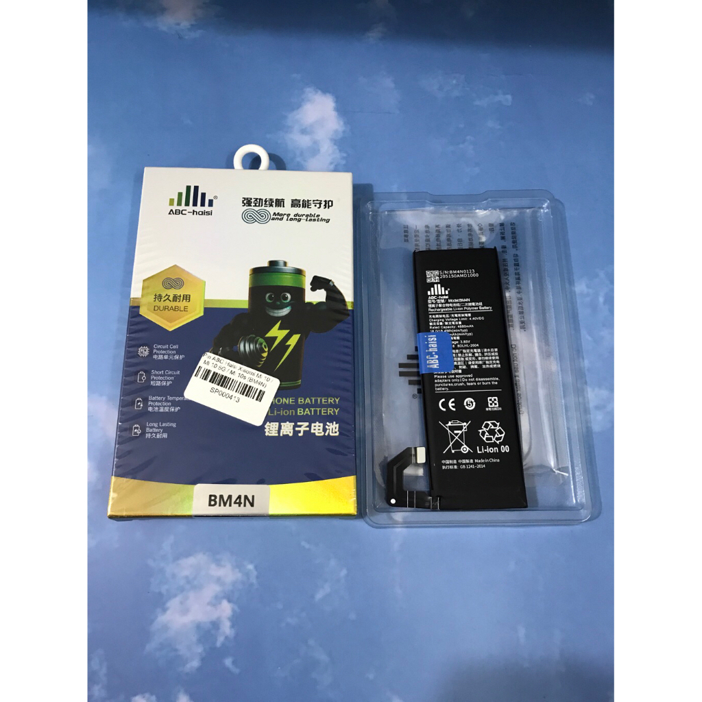 PIN XIAOMI 10 / MI 10 5G / MI 10S 5G ZIN NEW 1:1 MÃ BM4N DUNG LƯỢNG CHUẨN 4680MAH