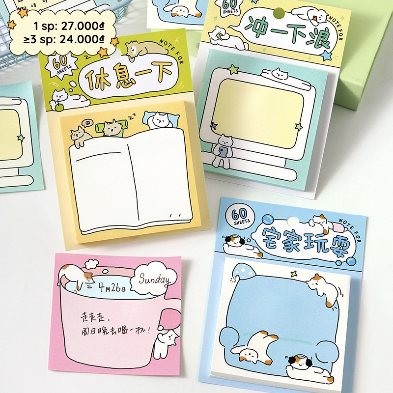 Giấy Note Today is a good day to lie down 60 Tờ 80x80mm - Xấp 60 Tờ Giấy Ghi Chú Có Keo