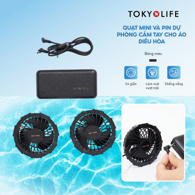 Phụ kiện cho áo điều hòa TOKYOLIFE pin dự phòng 12V 40004995 và quạt mini 12V 40004994