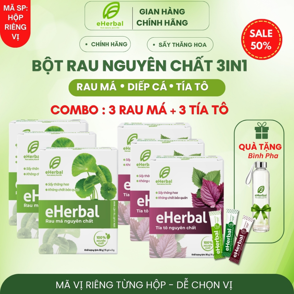 [Combo 3 Tặng 3] 3 Vị Bột rau Detox Rau má, Diếp Cá, Tía tô Eherbal +Tặng bình