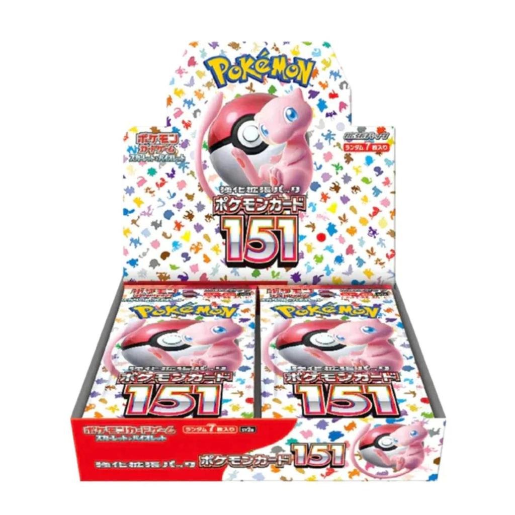 [Pokemon Tiếng Nhật] Thẻ Pokemon 151 - Monster Ball Holo